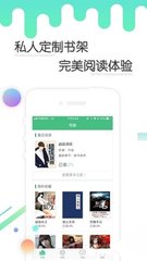 华体汇体育手机app